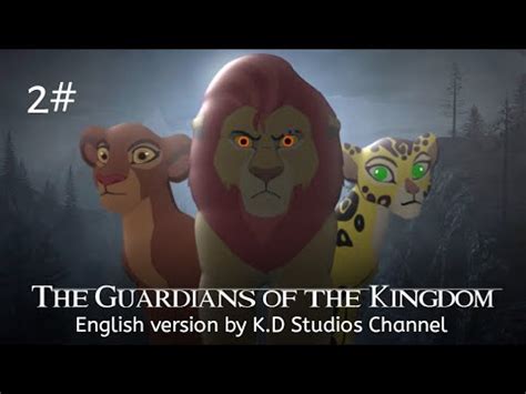 Guardians Of The Kingdom NetBet
